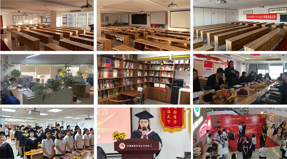 高校继续教育招生工作会议（资料图）