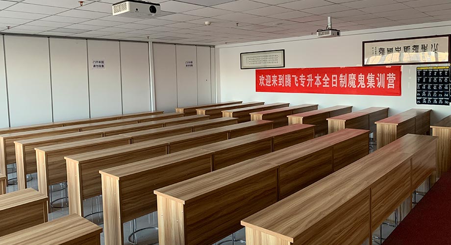 学院标准化教室（资料图）